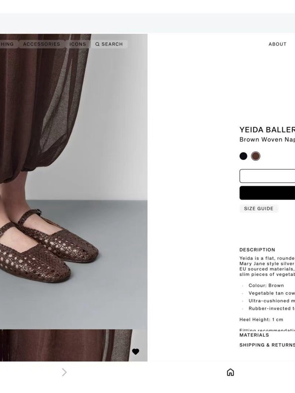 Miista Brown Woven Mary Jane Flats with Cutout Detail